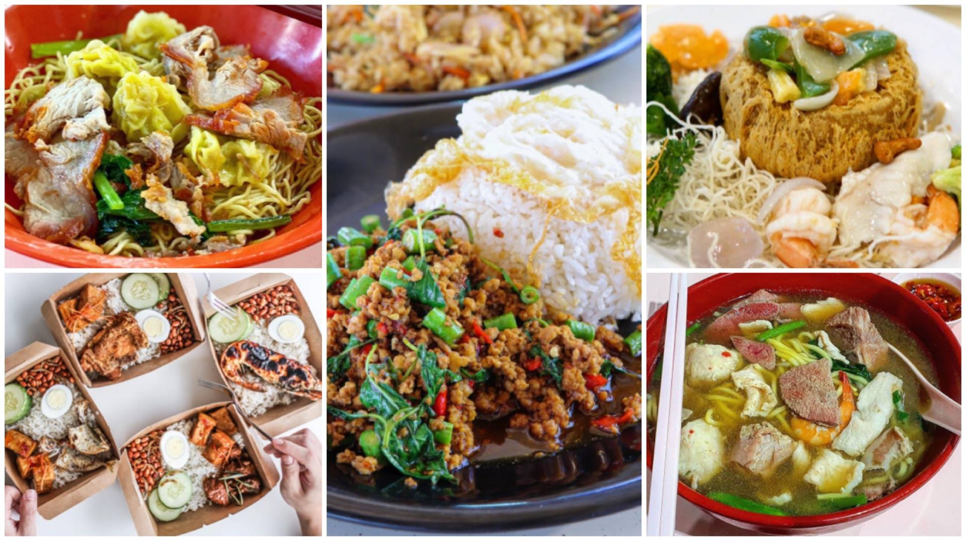 Where to eat at Dusit Thani Laguna Singapore: Tee Deck, an al fresco bar and grill serving bites like Thai street food, Western-style grilled meats and seafood.