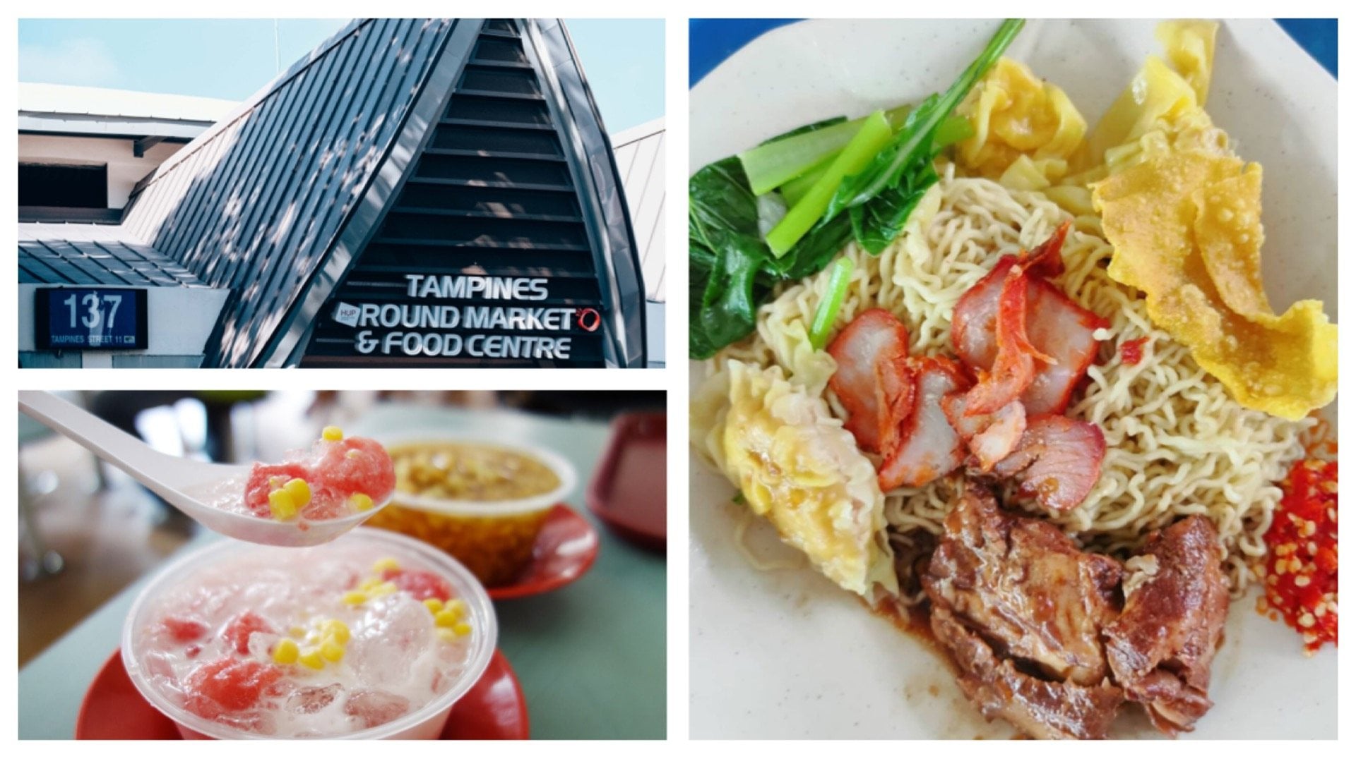 What to eat at Tampines Round Market & Food Centre.