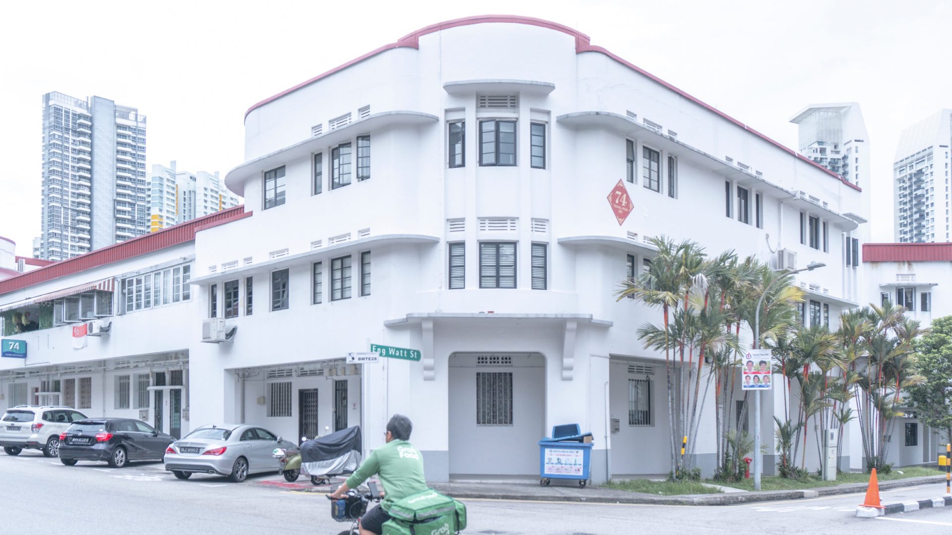 Let's Rediscover Tiong Bahru: the old school flats at this chic estate are a Tiong Bahru landmark.
